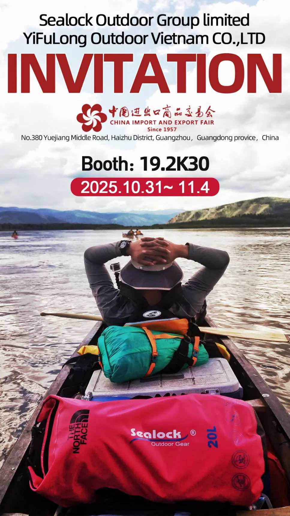 Guangzhou City, Kína, 2025. október 31. és november 4. között